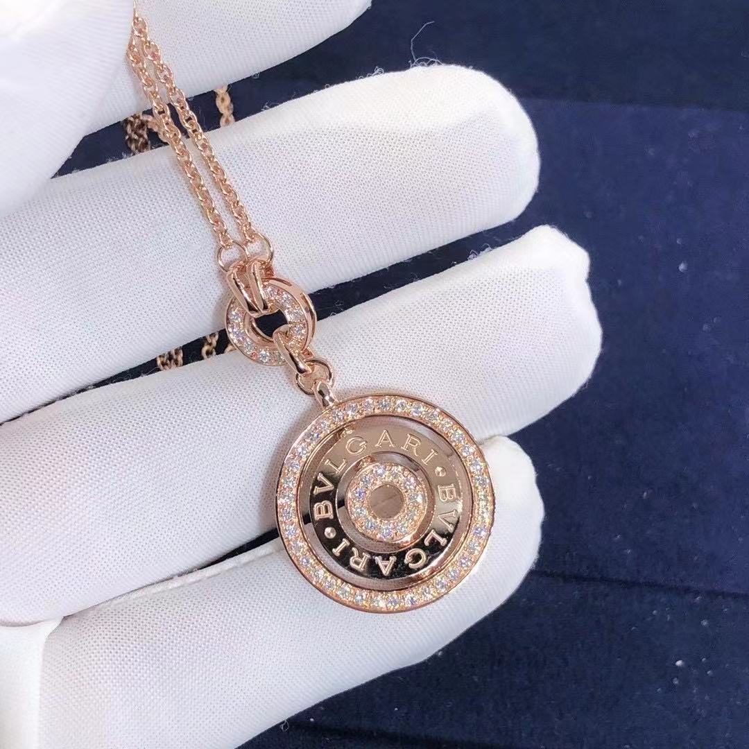 Bvlgari Cerchi Astrale Diamond 18K Rose Gold Necklace